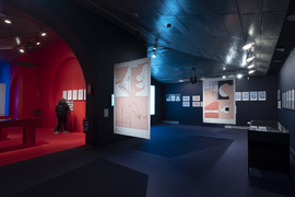 Espacio dedicado a la exposición de la obra de Nadia Hafid | © CCCB, Aleix Plademunt, 2022