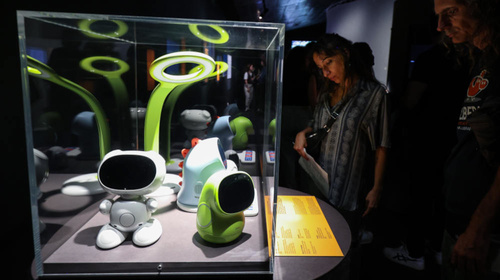 Visita comentada a l'exposició «IA: Intel·ligència artificial»
