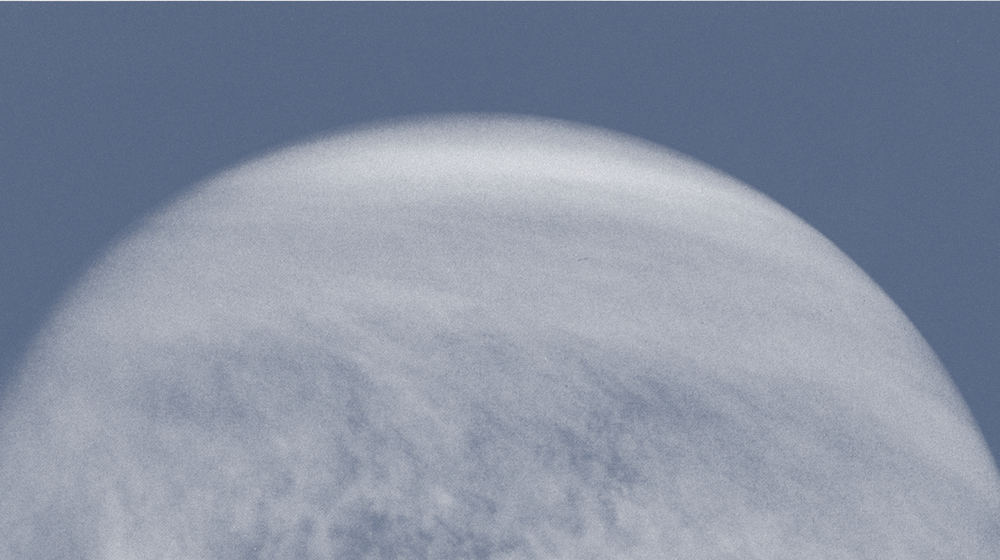 Cada capa de l'atmosfera: Un viatge a través dels sons del planeta