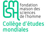 Collège d'Études Mondiales