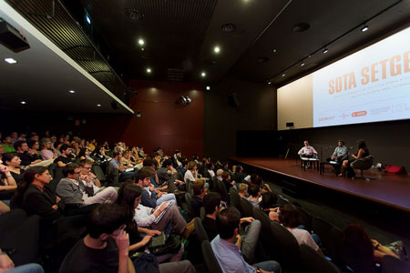 Lectures and Debates 2014
