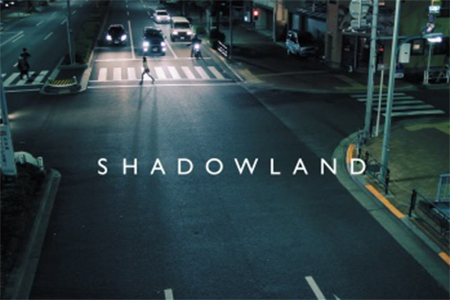 Shadowland de Kazuhiro Goshima