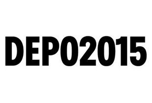 DEPO2015