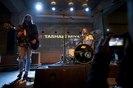 Emergència! 2013. Tashaki Miyaki