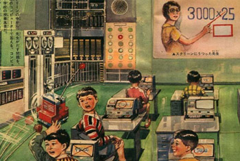 MOOCs: A New Tool for the Knowledge Society